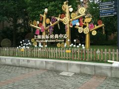 -TIMES CITY OUTLETS 时代·城市·奥特莱斯(上海国际时尚中心店)