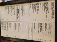 -PIZZA BIANCA(民园店)