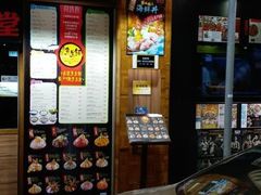 -铁火堂(尖沙咀店)
