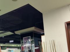 -丁俊晖台球俱乐部(长寿路店)