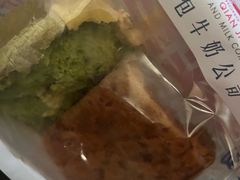 -红星前进面包牛奶公司(君太店)