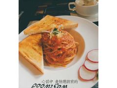 -遇见西木美式餐厅(体育路店)