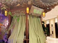 -桂满陇-十里风荷(合生汇店)