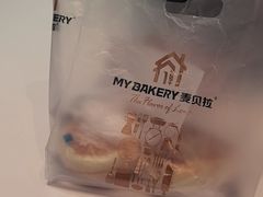 -麦贝拉(印象汇店)