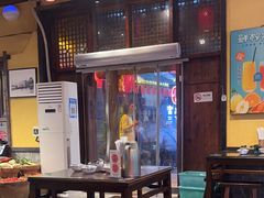 -富正毅三下锅·湘西韵味(天门山索道店)