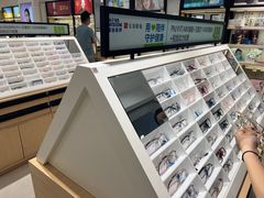 -宝岛眼镜(常熟珠江路欧尚店)