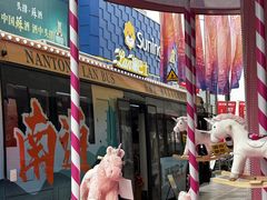 -文峰大世界(南大街店)