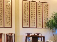 包厢-花家怡园(四合院总店)