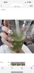 点击看大图 -南玥美学·美甲美睫美肤