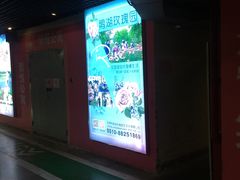 -苏宁广场-停车场