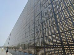 -中国唐山地震博物馆