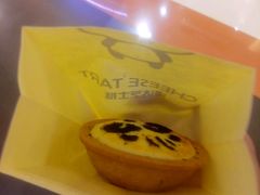 -潘达芝士挞(大悦城店)