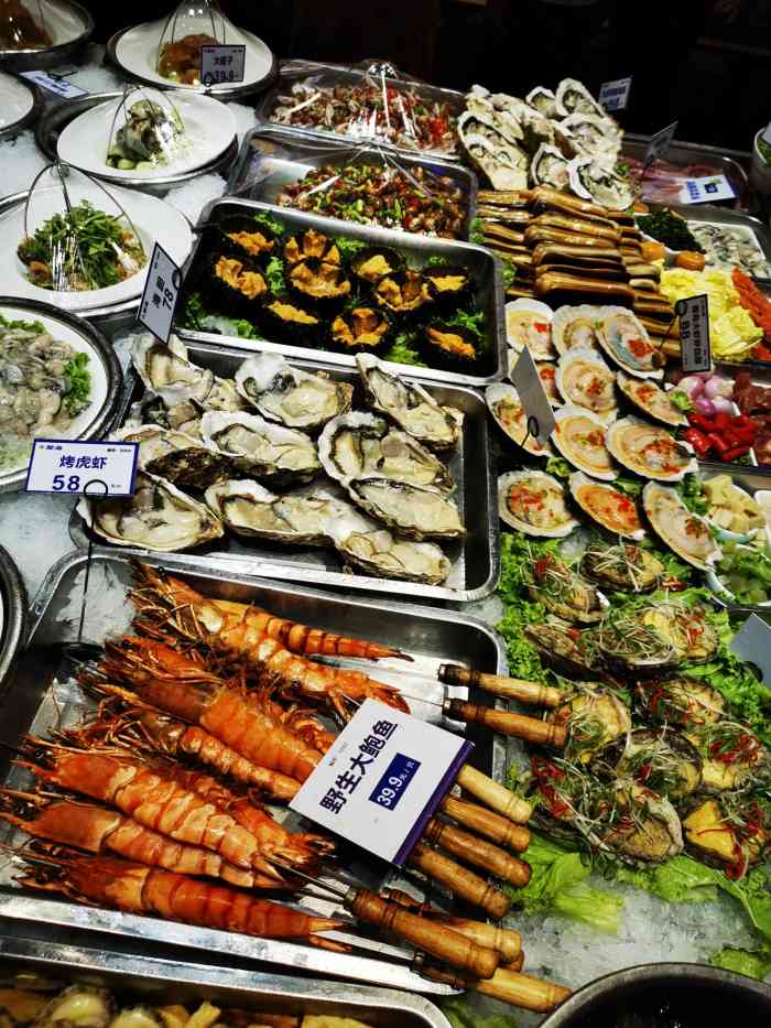 开海红岛海鲜虾水饺(八大关店)-"它家罗卜丝虾皮炒的很好.口味好.