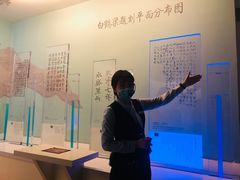 -白鹤梁水下博物馆