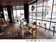 -85度C(厦门中华城新店)
