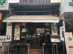 -Old House Restaurant