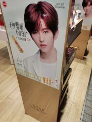 -cocokarafine可开嘉来