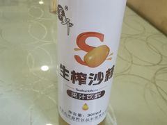 -小城家宴