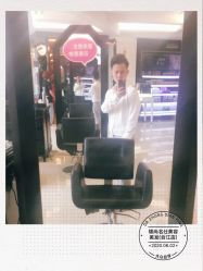 -锦尚名仕美容美发