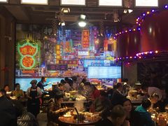 大堂-捞围鲜·港式打边炉(海阳路店)