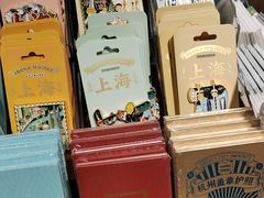 -三生有信(豫园商城店)