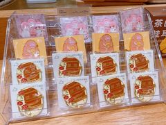 -去茶山(重庆万象城店)