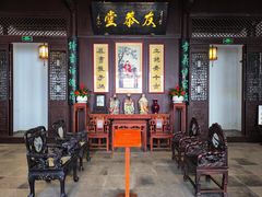 -南京市民俗博物馆(甘熙故居)