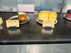 -Wagas沃歌斯(富力广场店)