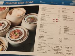 -富力万达嘉华酒店-品珍中餐厅(水果湖店)