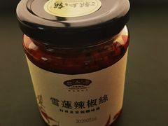 -潮上潮(南中环店)