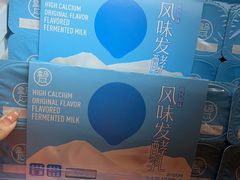 -盒马鲜生(文景博乐里购物广场店)