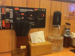 -博多一幸舍(侨福芳草地购物中心店)