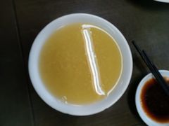 -四平包子铺