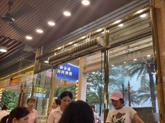 -新金盛·海鲜酒楼(盐田店)