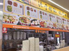 -味然香(起义路店)