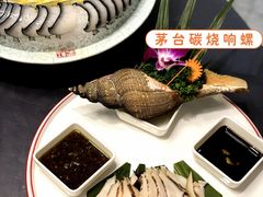 -金龙·打边炉(武进路店)