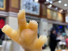 -瑞记湛江鸡饭店·粤西第一鸡(粤垦店)
