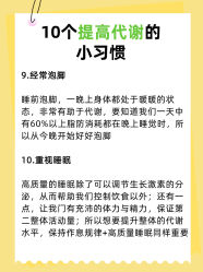 -Fundi张玉珊修身堂·indiba·BTL科技瘦身