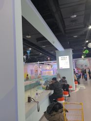 -乐之翼家庭娱乐中心