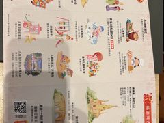 -西双版纳融创皇冠假日度假酒店