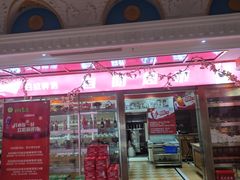 -铜锣湾KTV(木渎店)