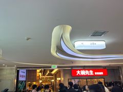 -大碗先生(万家丽店)