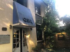 门面-也枫·小黄楼(南山路旗舰店)