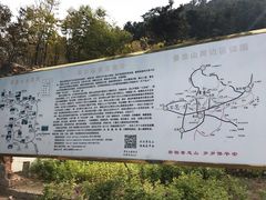 景点-景忠山旅游区