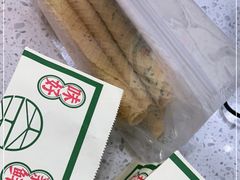 -酥大興·新国潮糕点配茶饮(龙岗万达黑金店)