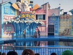 -华夏文旅海洋公园