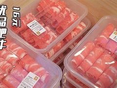-锅圈食汇火锅烧烤食材超市(民丰家园店)
