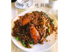 避风塘炒蟹-喜记避风塘炒辣蟹(旗舰店)