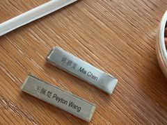 -上海柏悦酒店·世纪100牛排馆