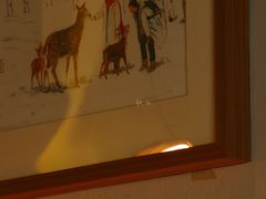 -竹子咖啡bamboo coffee
